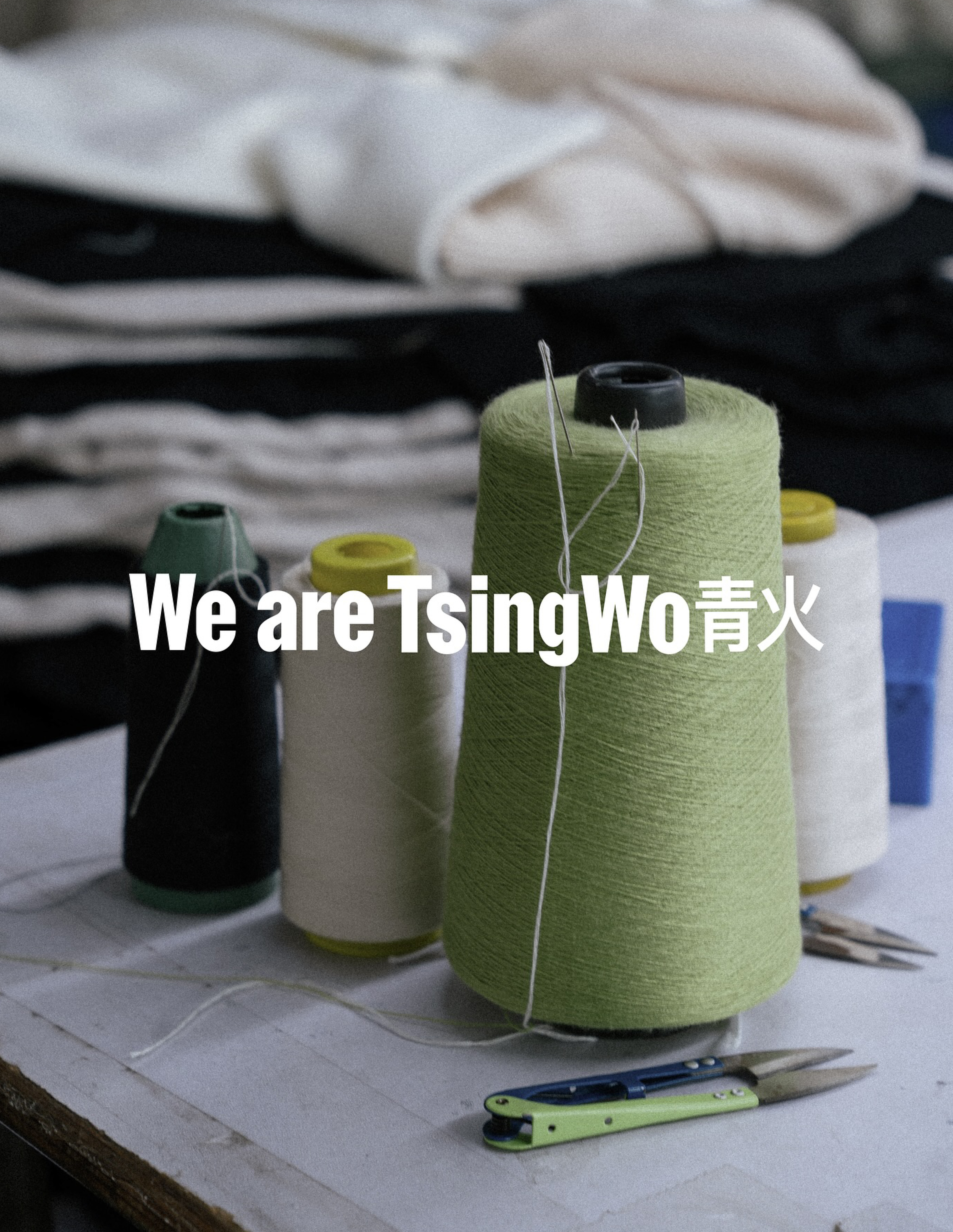 TsingWo