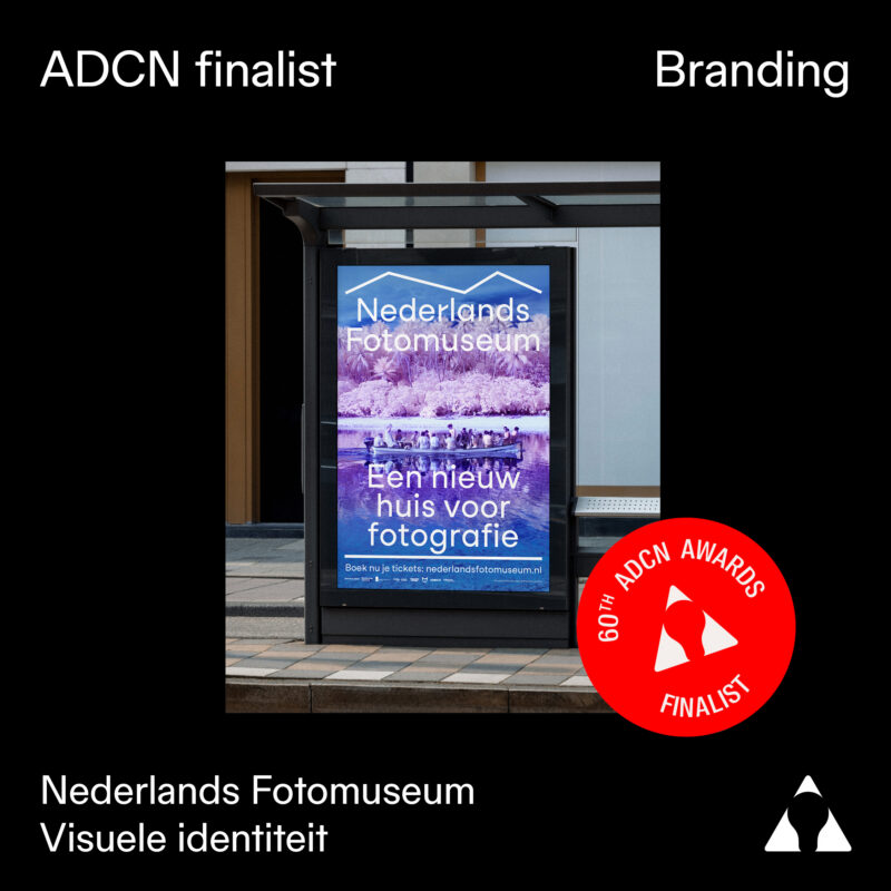 ADCN finalist, branding & spatial